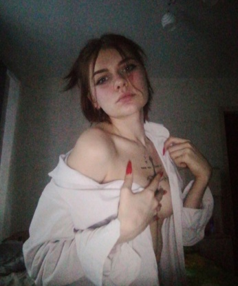 Валерия