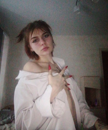 Валерия
